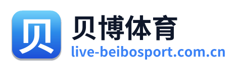贝博体育 Logo